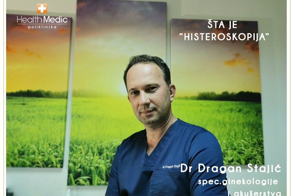 HISTEROSKOPIJA